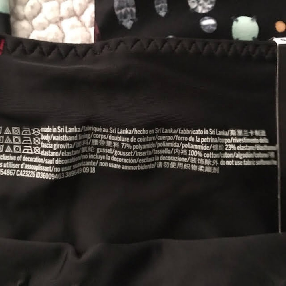 Victoria Secret Sport Leggings NWT Sz Small Petite Black Diamond Jewel Pattern - Picture 3 of 7